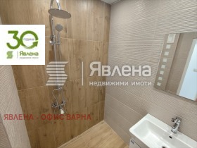 ������� 3-����� | Imot.bg � ����� ������ 12
