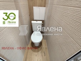 ������� 3-����� | Imot.bg � ����� ������ 14