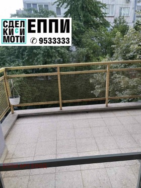 ������� 3-����� | Imot.bg � ����� ������ 6