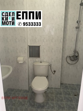 ������� 3-����� | Imot.bg � ����� ������ 7