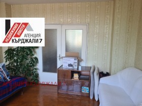 À vendre 3 chambres