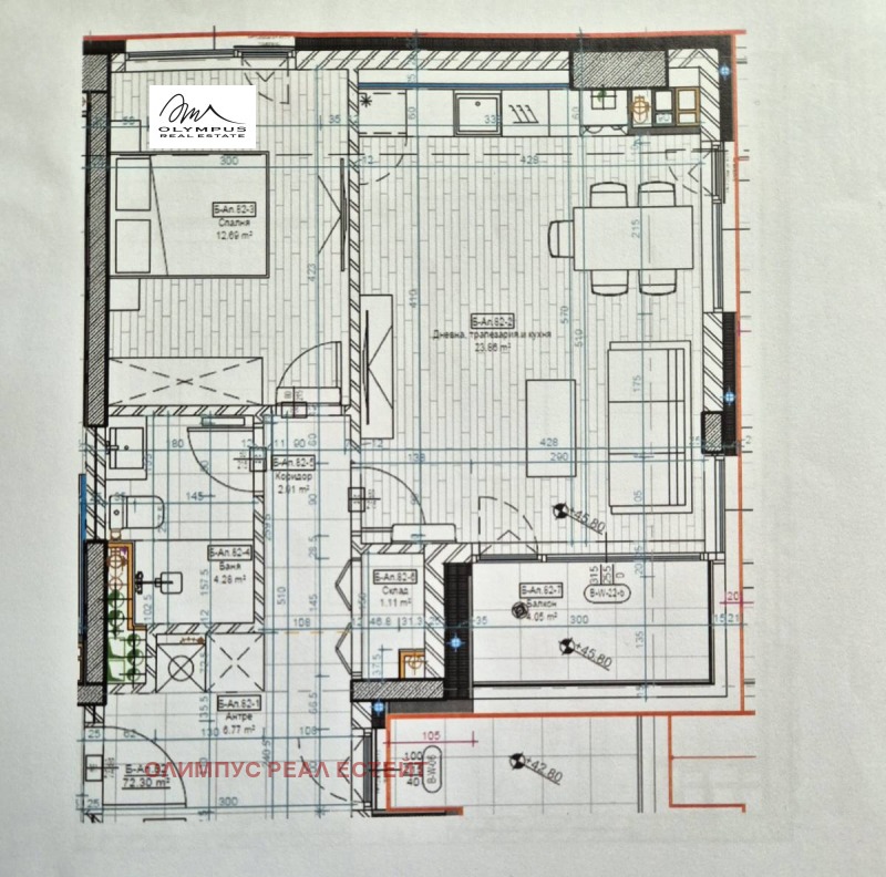 Продава  2-стаен град София , Хладилника , 88 кв.м | 79248789 - изображение [6]