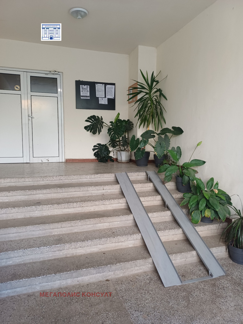 Продава 3-СТАЕН, гр. София, Люлин 7, снимка 11 - Апартаменти - 53148136