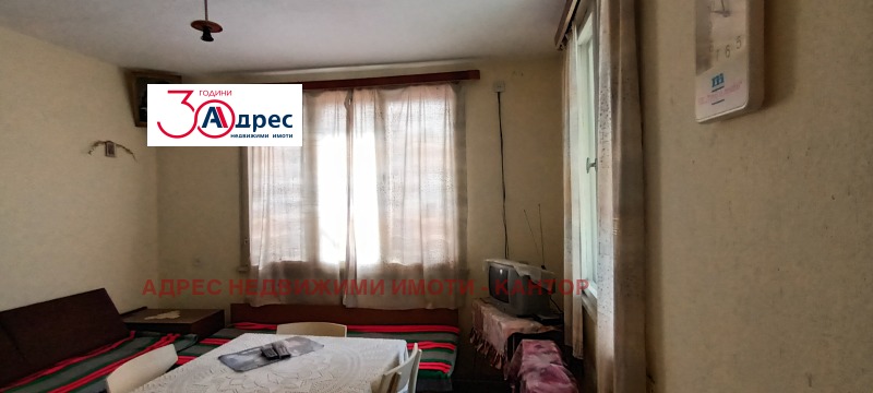 Продава КЪЩА, гр. Елена, област Велико Търново, снимка 10 - Къщи - 48736843