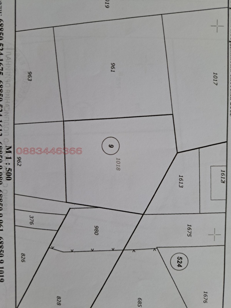 Продава ПАРЦЕЛ, гр. Стара Загора, Кольо Ганчев, снимка 6 - Парцели - 52780991