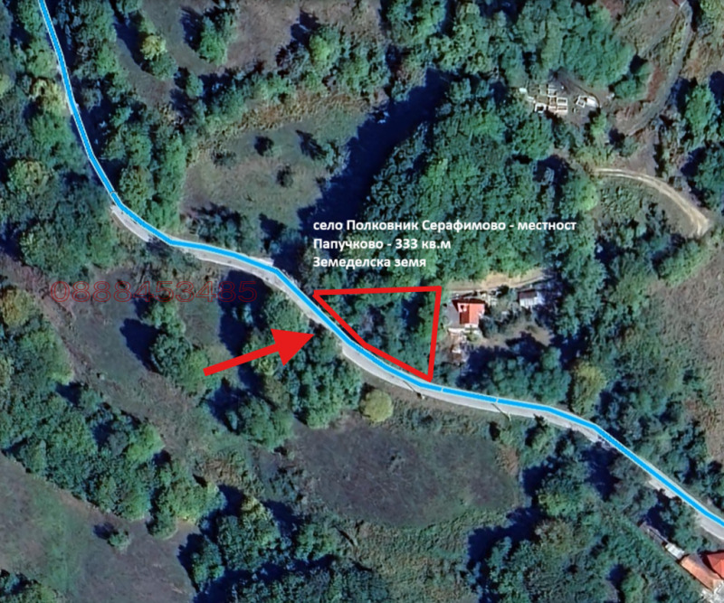 For Sale  Land region Smolyan , Polkovnik Serafimovo , 0.333 dka | 37375050 - image [2]