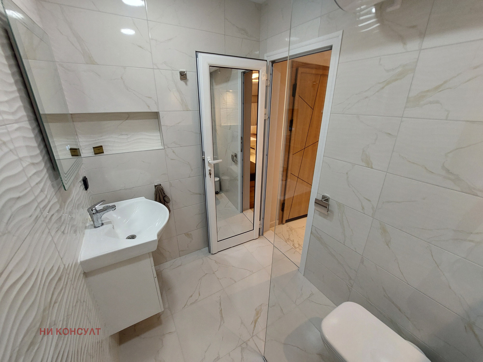 Продава 2-СТАЕН, гр. София, Надежда 2, снимка 13 - Апартаменти - 54277743