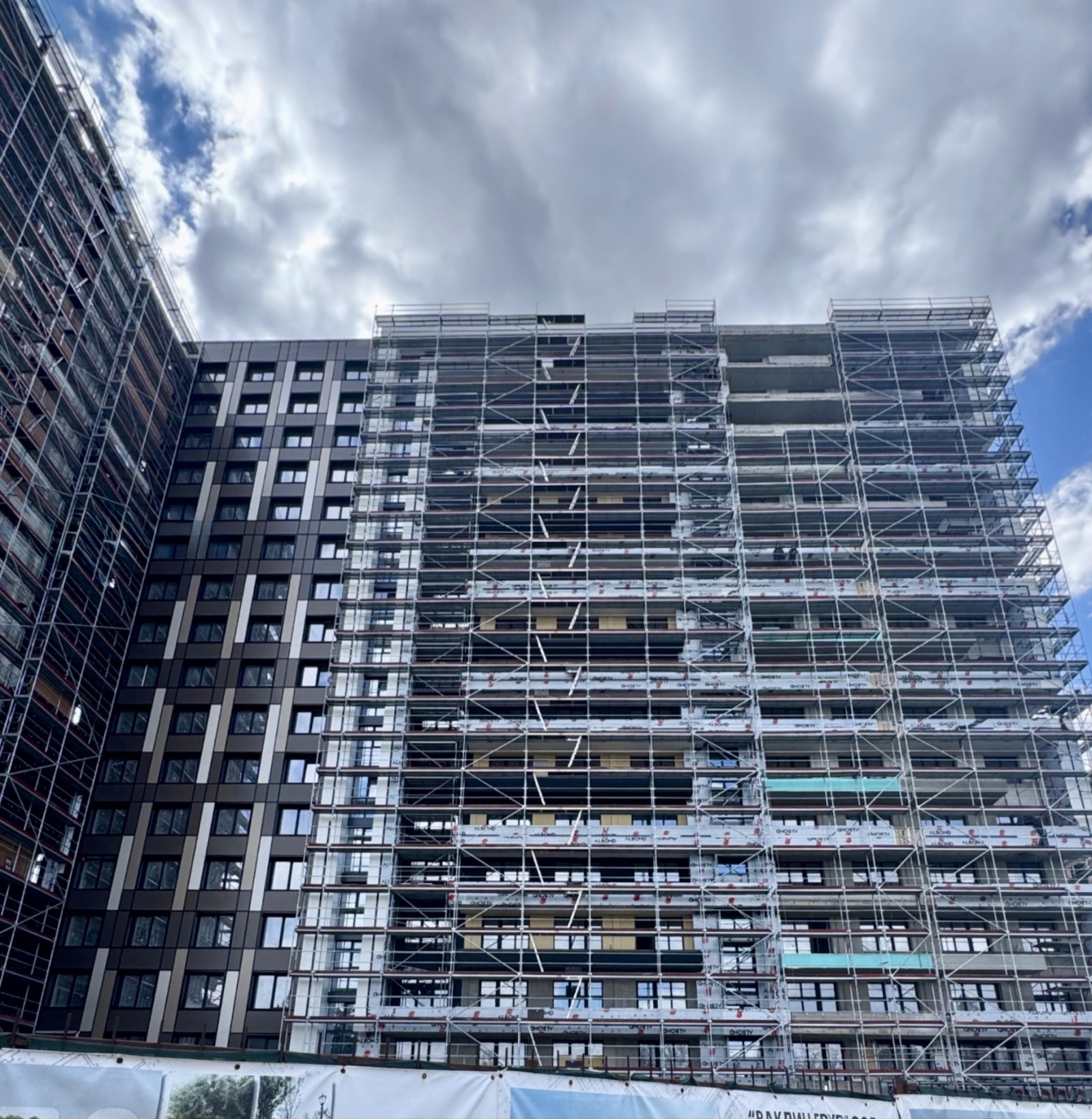 Продава 2-СТАЕН, гр. София, Лагера, снимка 3 - Апартаменти - 54330275