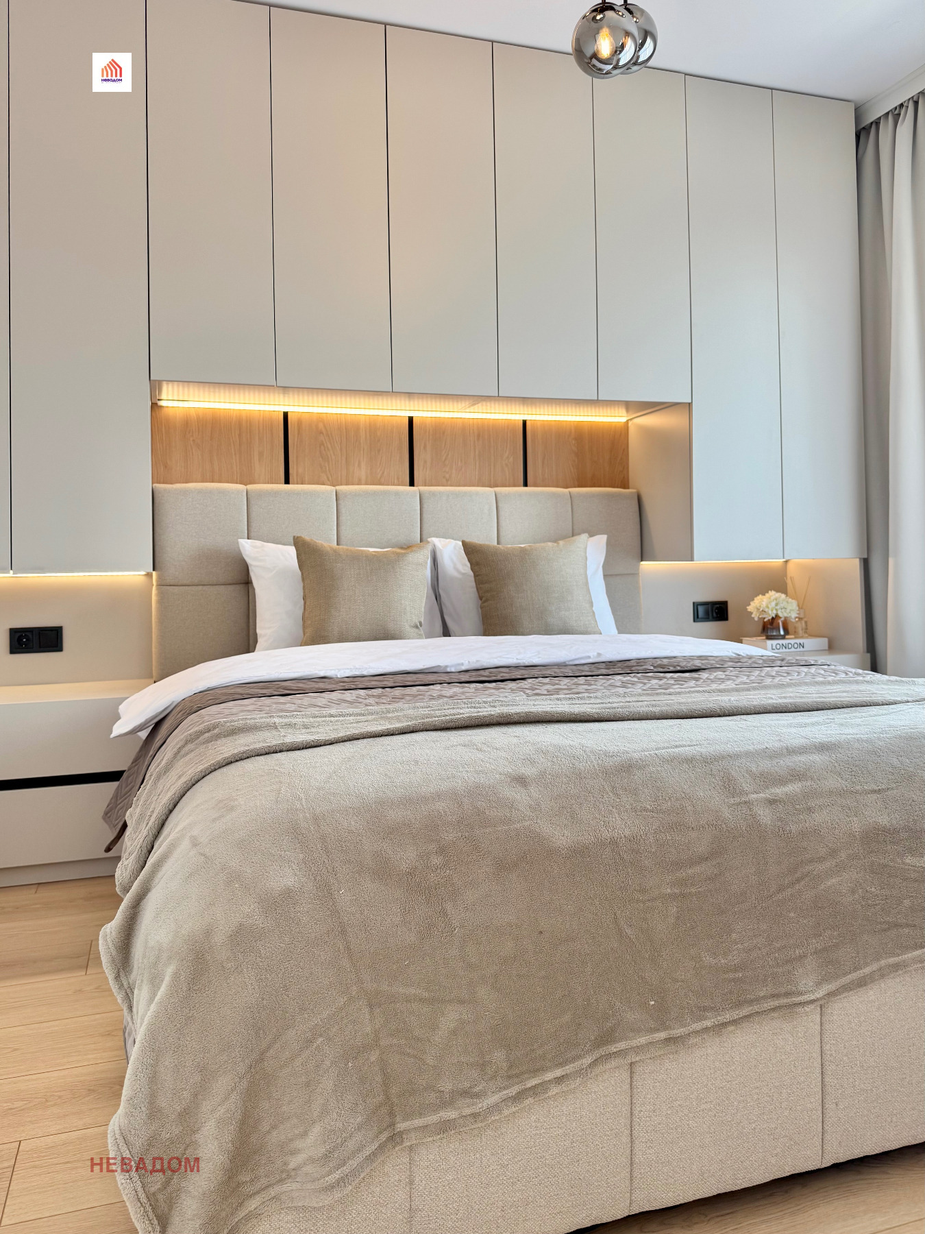 Продава 2-СТАЕН, гр. Стара Загора, Никола Петков, снимка 5 - Апартаменти - 54794265