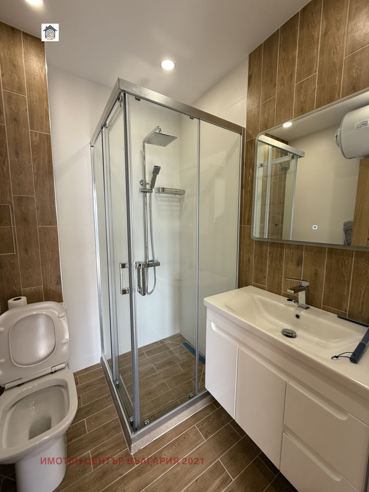 Продава 3-СТАЕН, гр. София, Овча купел 1, снимка 10 - Апартаменти - 53718219