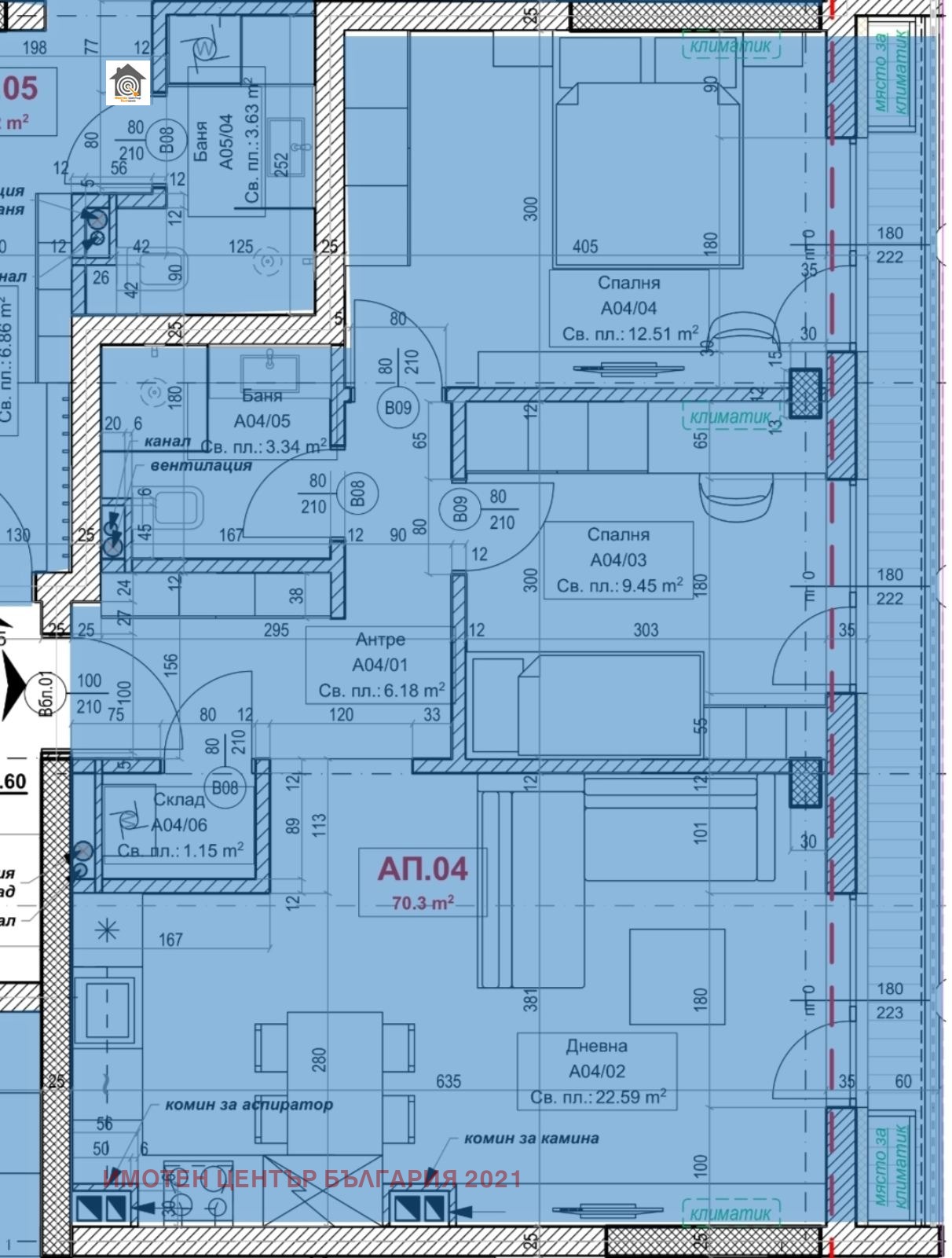 Продава 3-СТАЕН, гр. София, Овча купел 1, снимка 2 - Апартаменти - 53718219