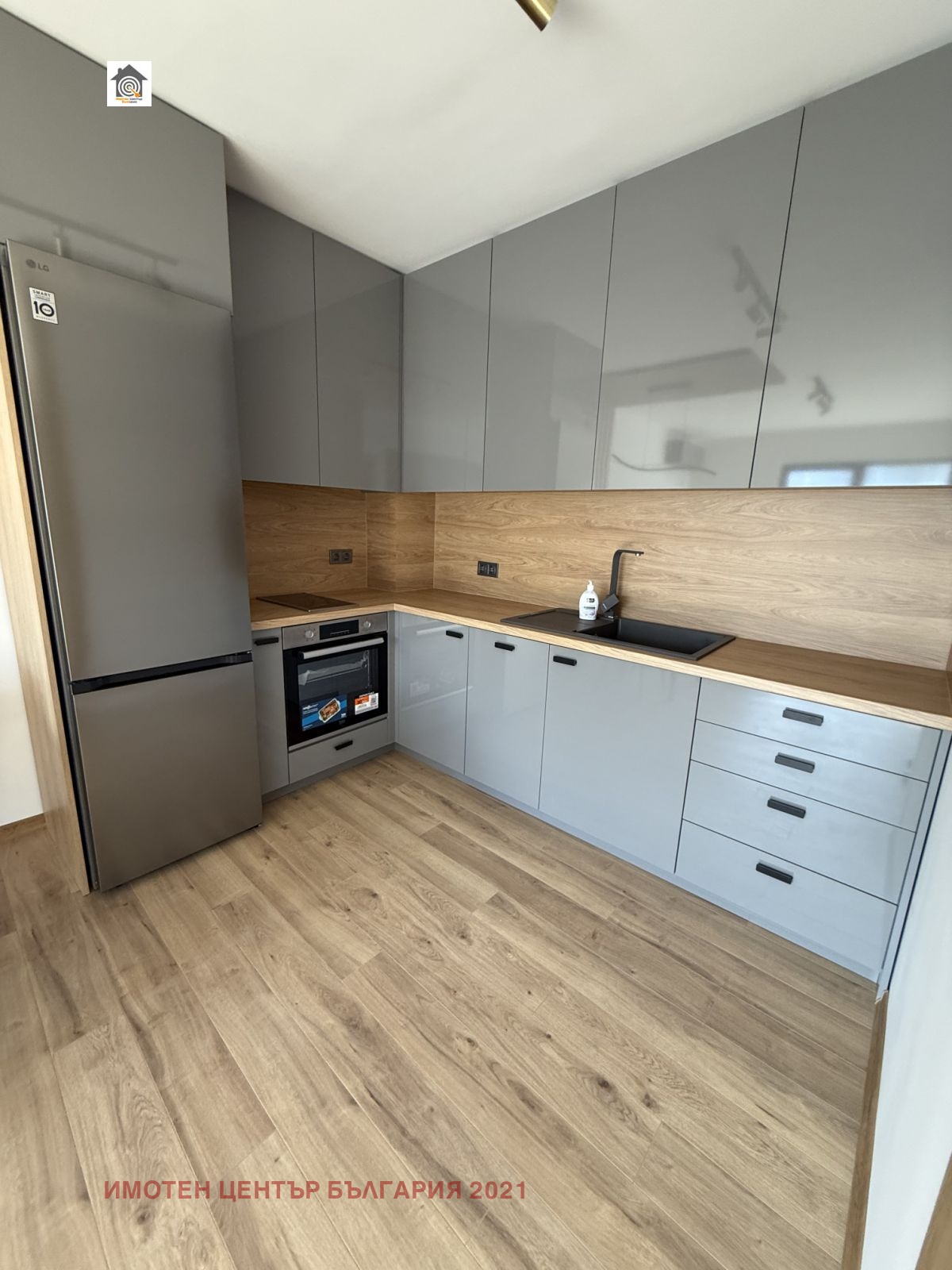 Продава 3-СТАЕН, гр. София, Овча купел 1, снимка 14 - Апартаменти - 53718219