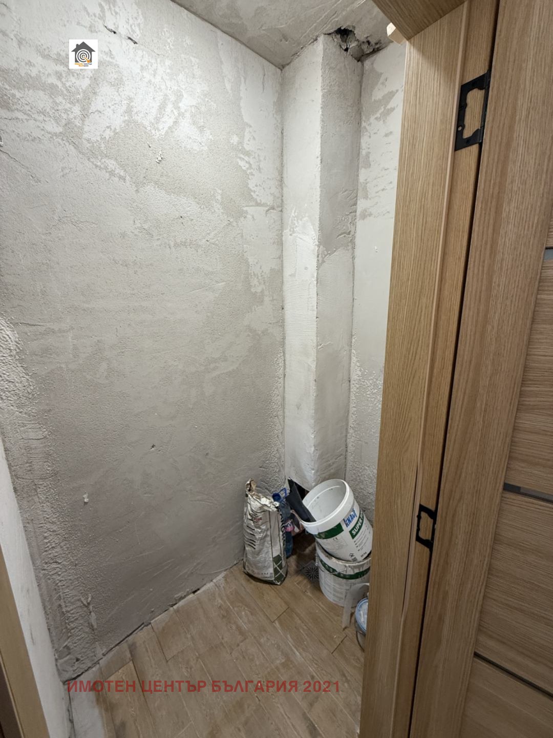 Продава 3-СТАЕН, гр. София, Овча купел 1, снимка 12 - Апартаменти - 53718219