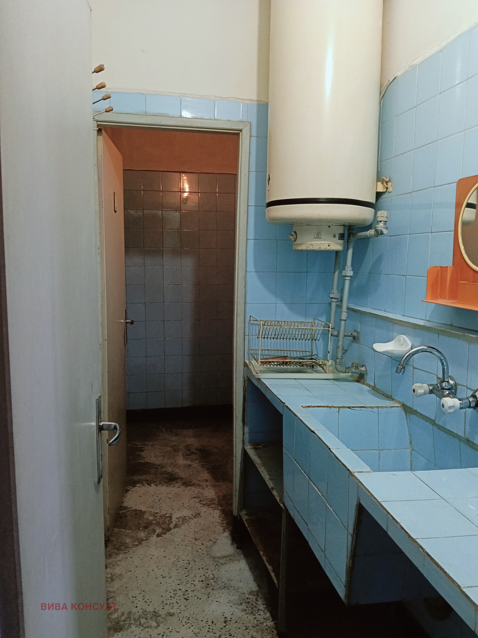 Продава 3-СТАЕН, гр. Пловдив, Тракия, снимка 15 - Апартаменти - 54702471