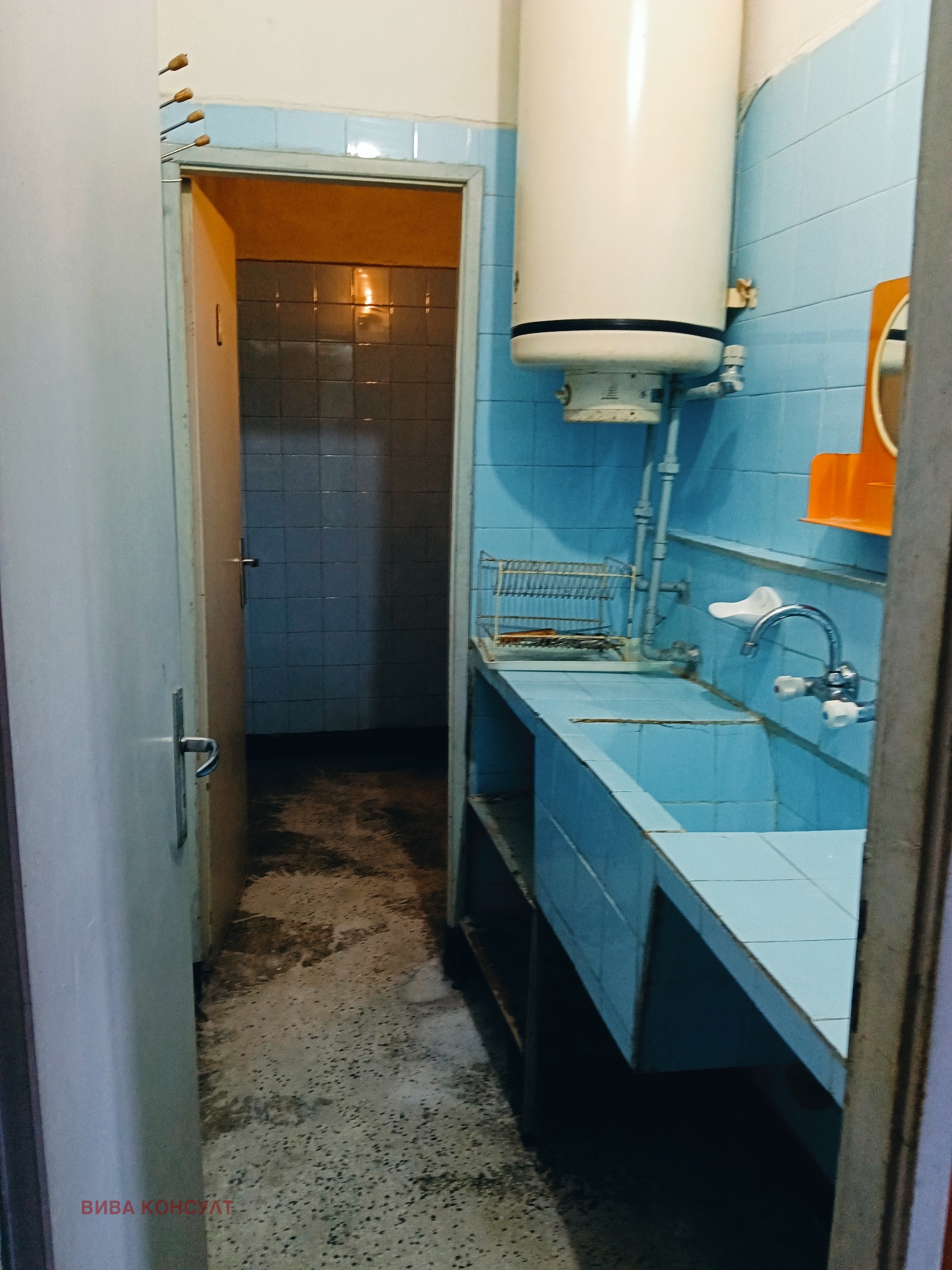Продава 3-СТАЕН, гр. Пловдив, Тракия, снимка 14 - Апартаменти - 54702471