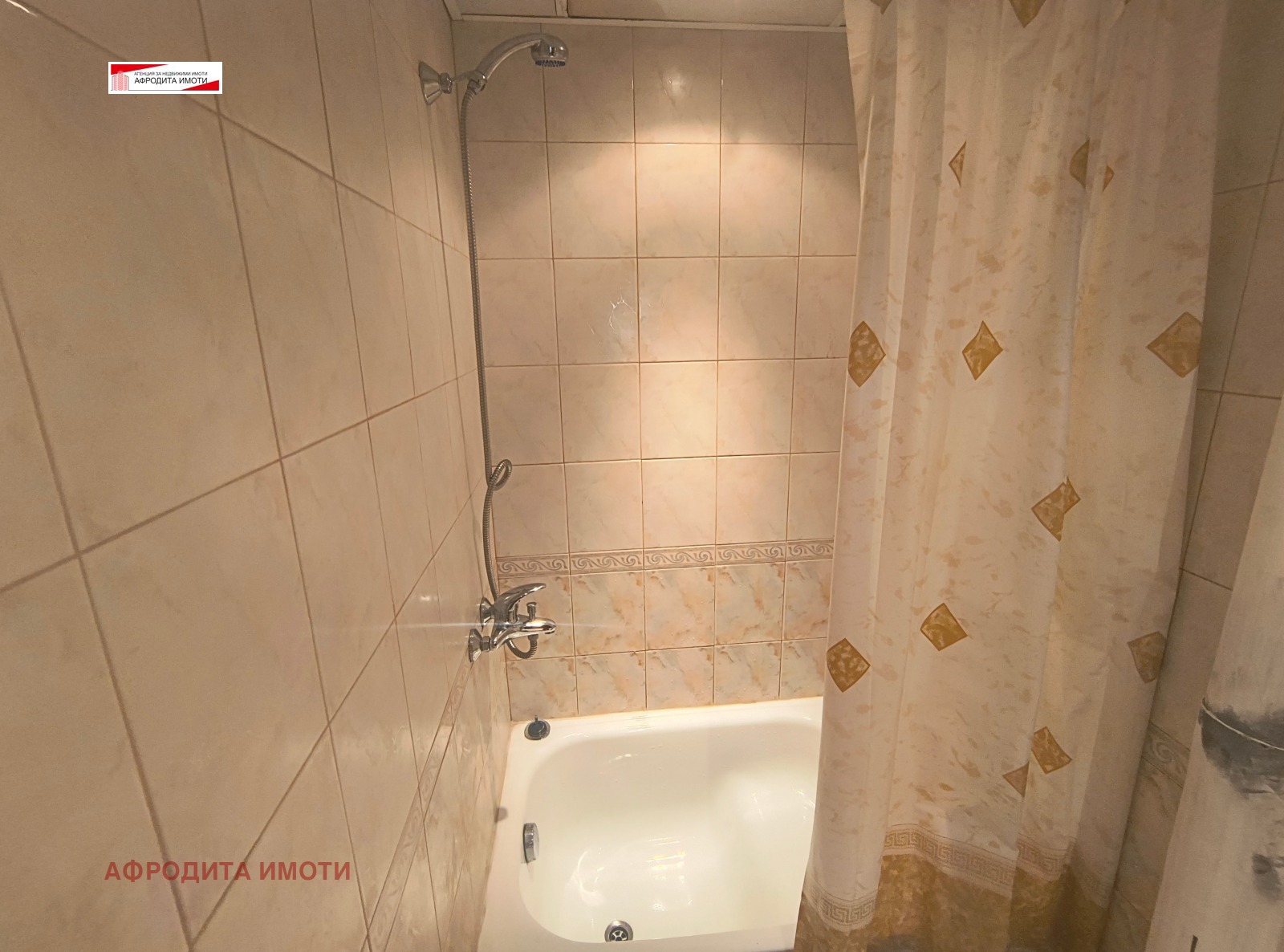 Продава 3-СТАЕН, гр. Стара Загора, Център, снимка 17 - Апартаменти - 55380958