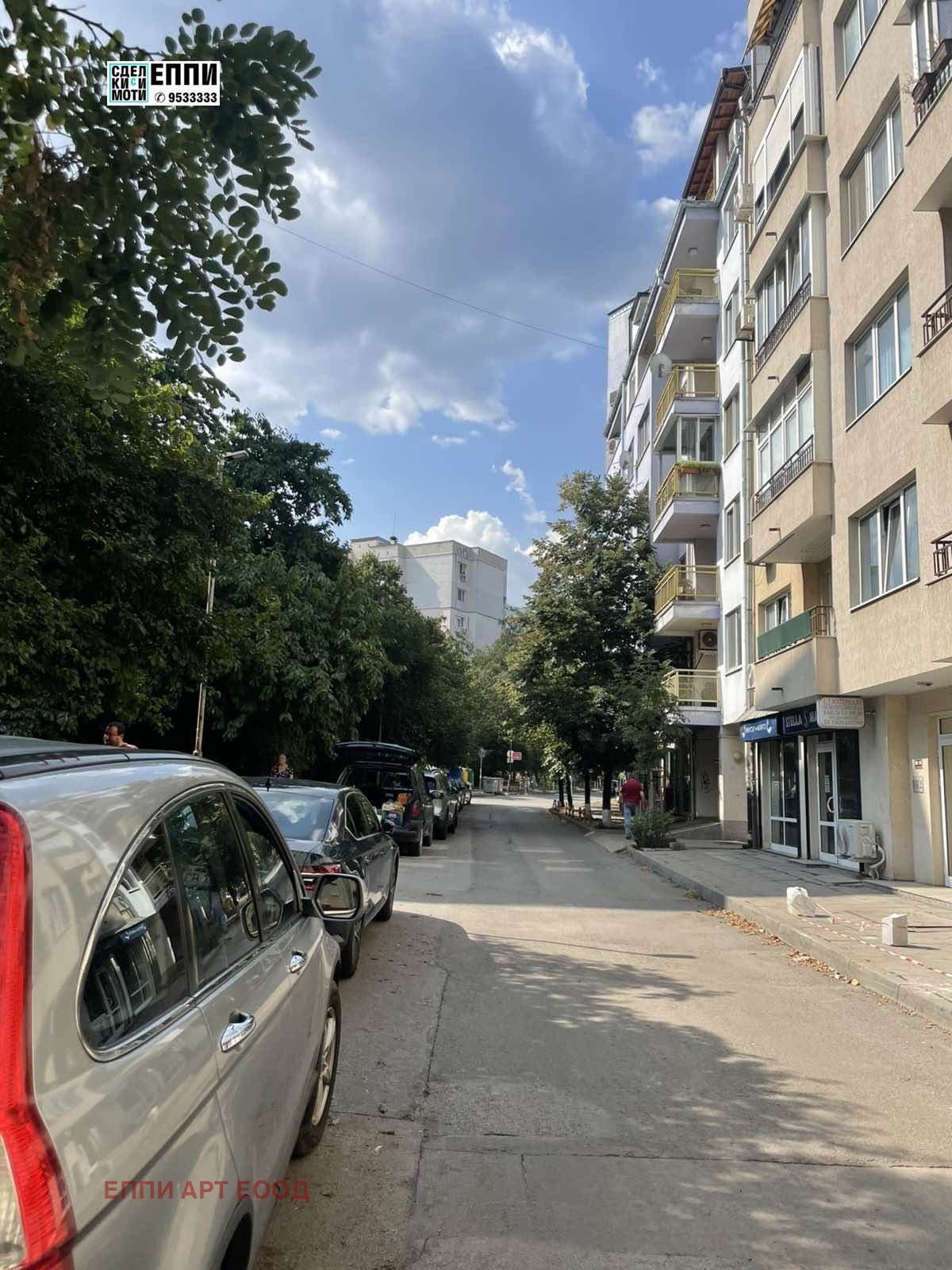 Продава 3-СТАЕН, гр. София, Стрелбище