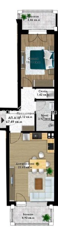 Продава 2-СТАЕН, град Пловдив, Коматево • 73700 € / 144144.67 лв. • 51407204 3