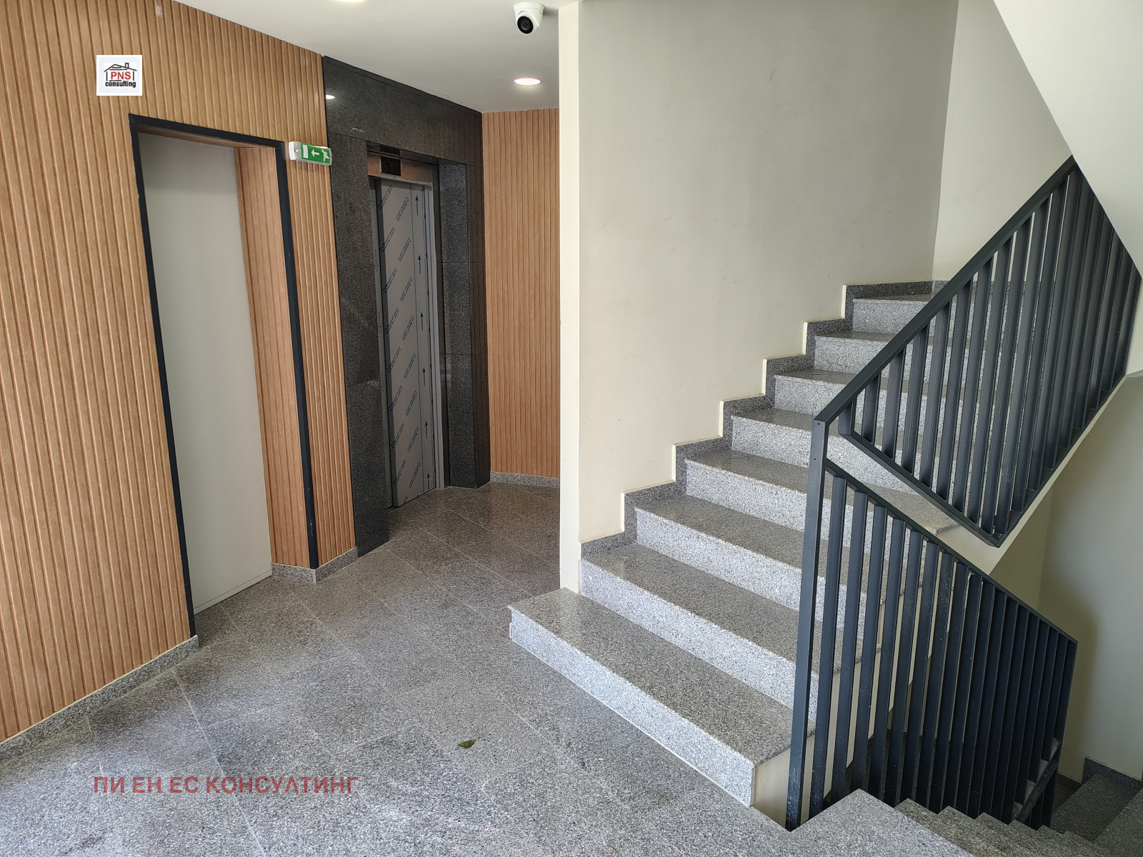 ������� 2-����� | Imot.bg � ����������� 12