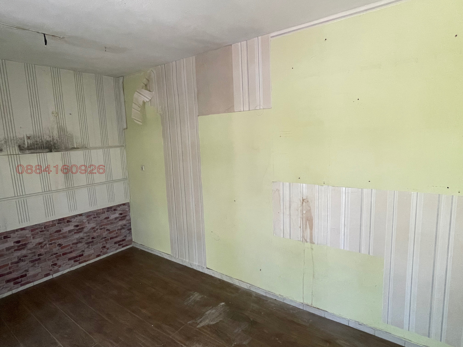 ������� ������, ����� | Imot.bg � ����������� 5
