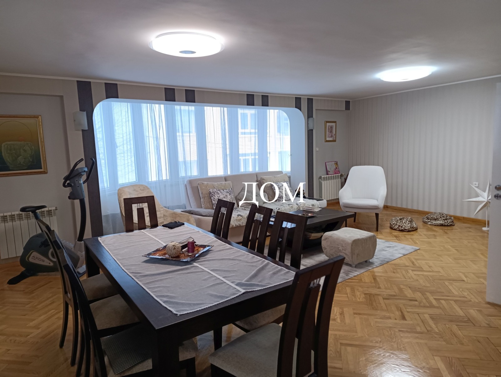 ������� ���� �� ���� | Imot.bg � ����������� 2