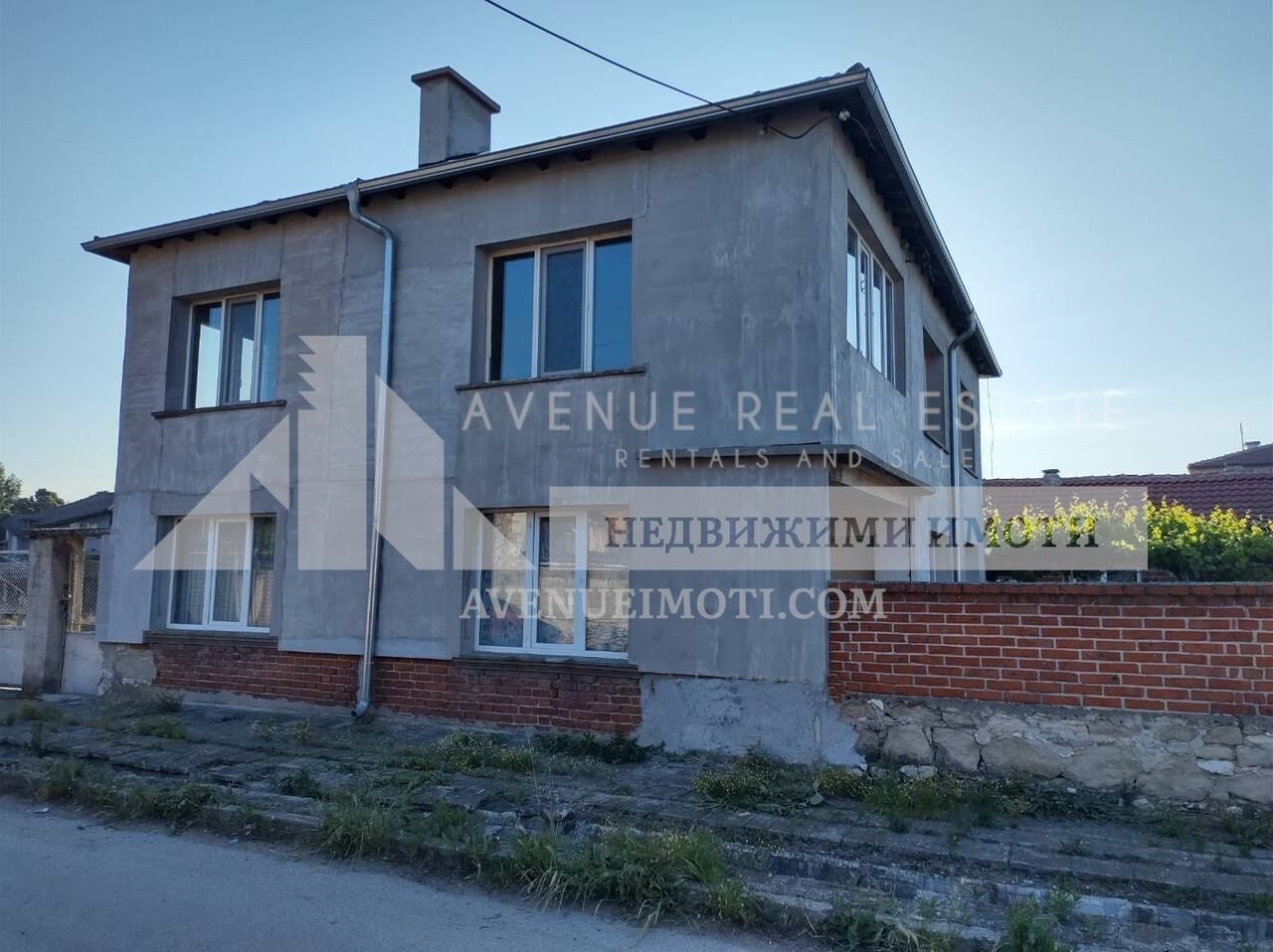 ������� ���� | Imot.bg � ����������� 5