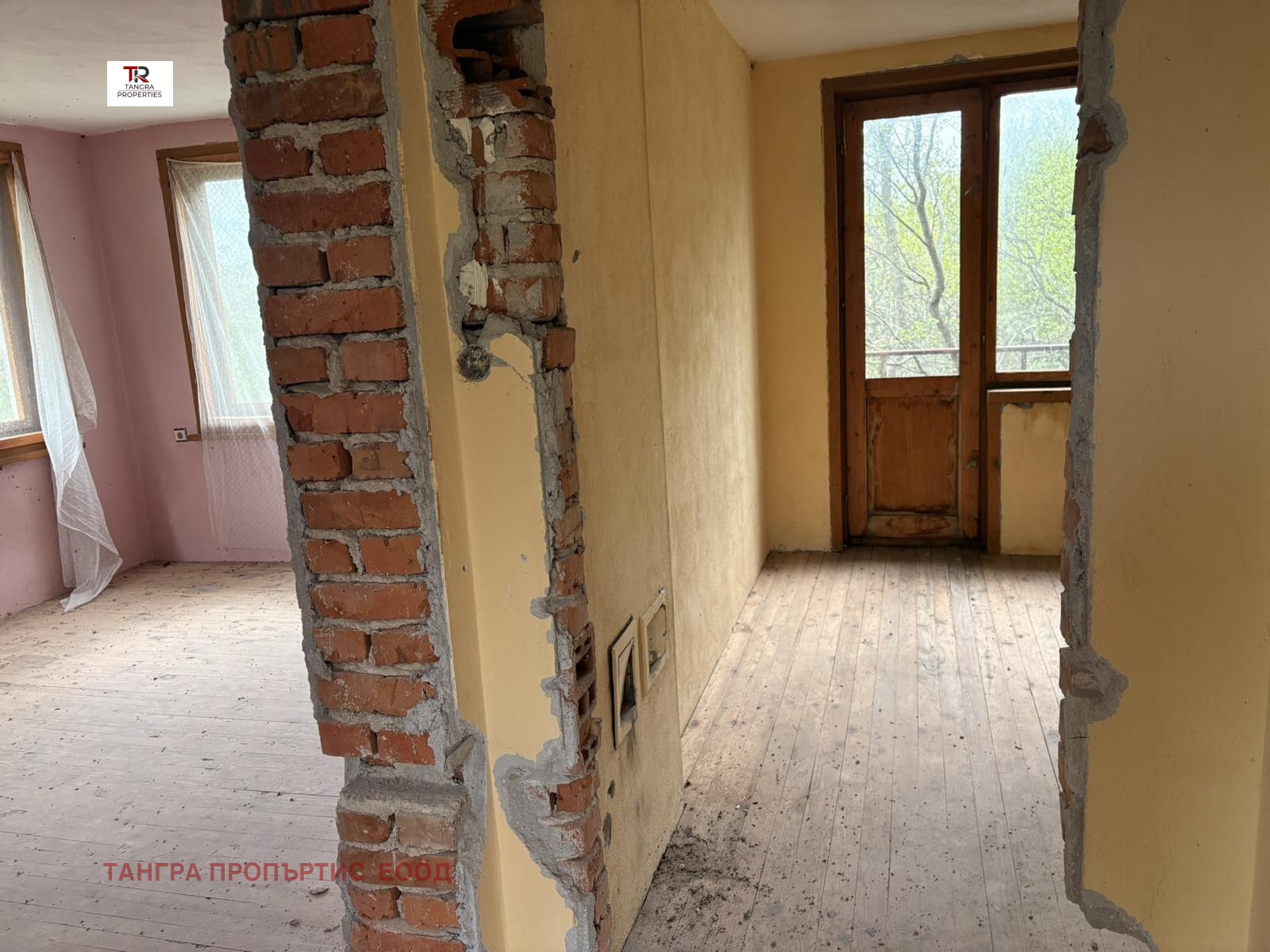 ������� ���� | Imot.bg � ����������� 9