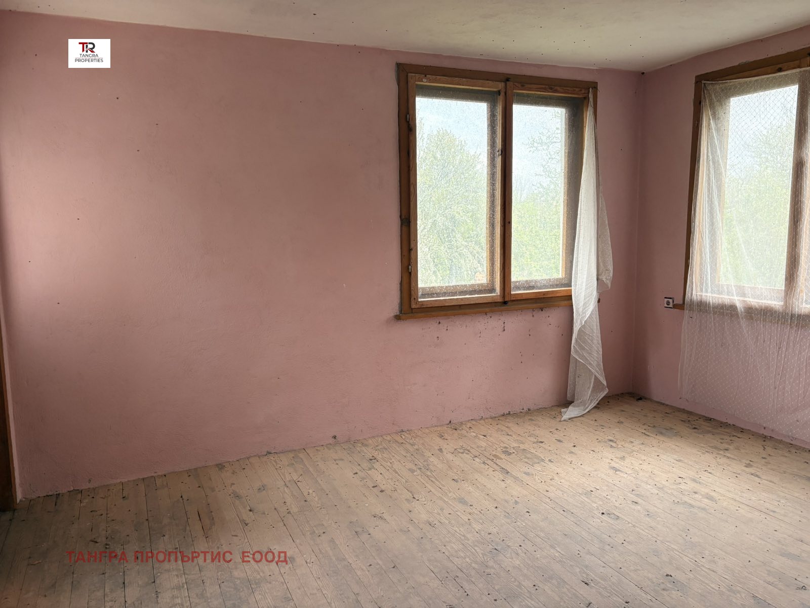 ������� ���� | Imot.bg � ����������� 5