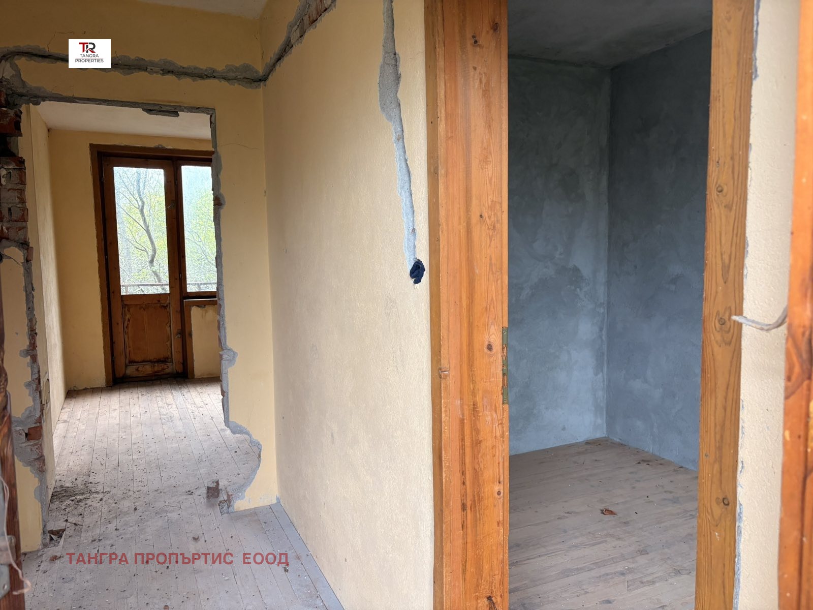 ������� ���� | Imot.bg � ����������� 4