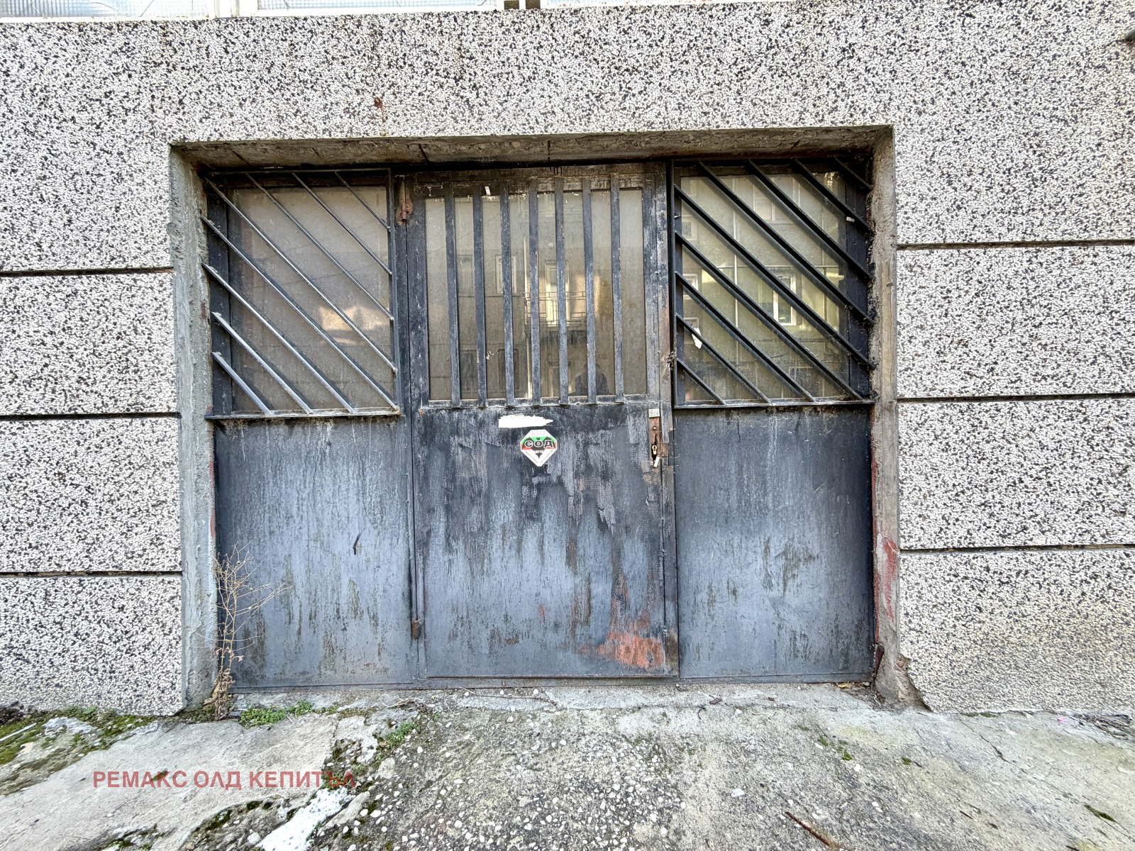 ������� ����� | Imot.bg � ����������� 2