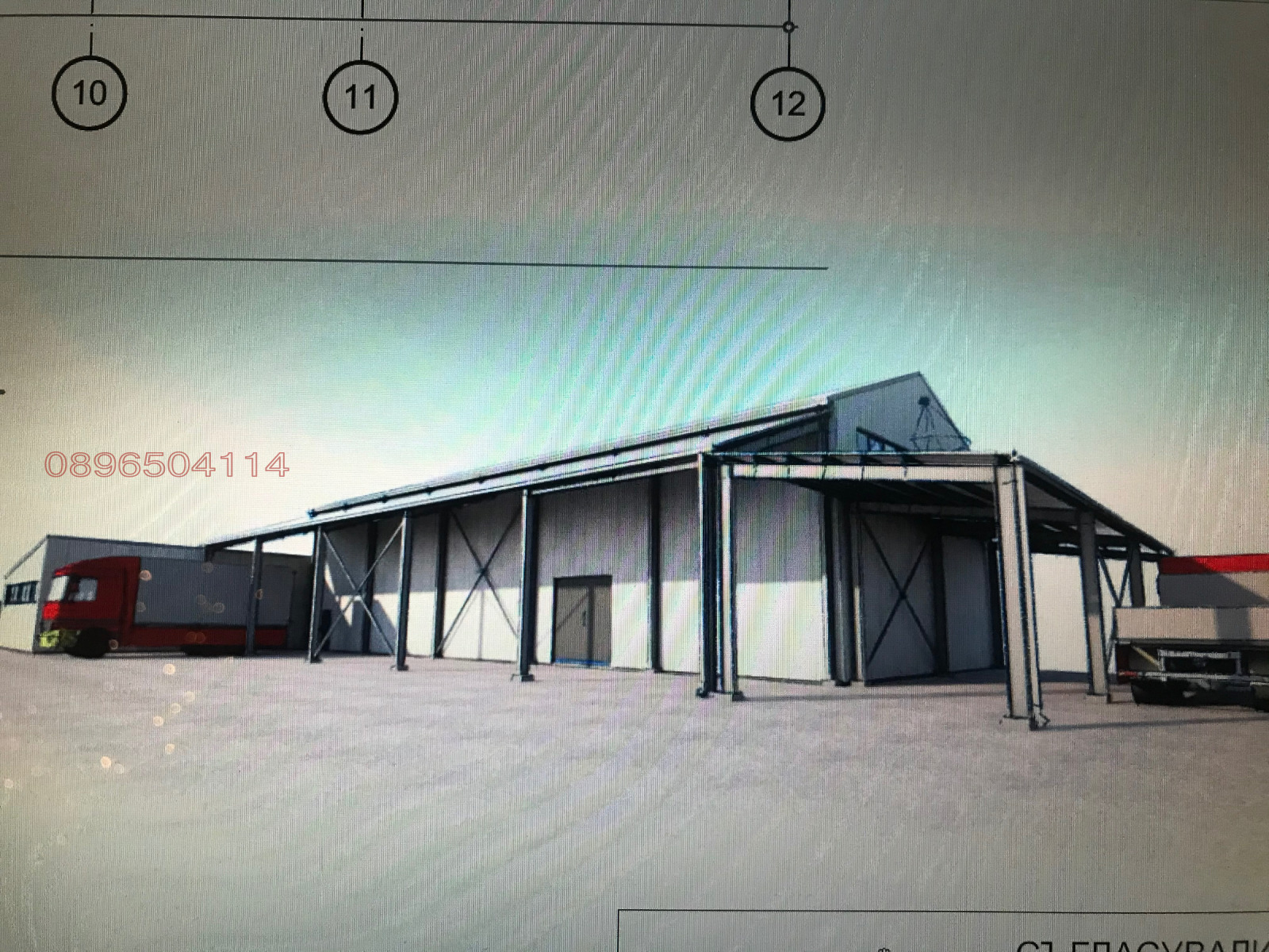 ������� ������ | Imot.bg � ����������� 1