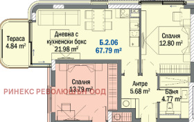 Продажба на имоти в гр. Китен, област Бургас — страница 4 - изображение 9 