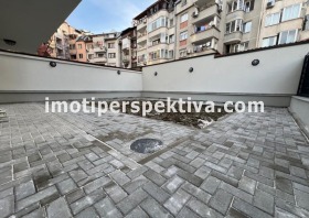 1 quarto Kiutchuk Parij, Plovdiv 1