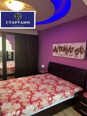 ������� 2-����� | Imot.bg � ����� ������ 7