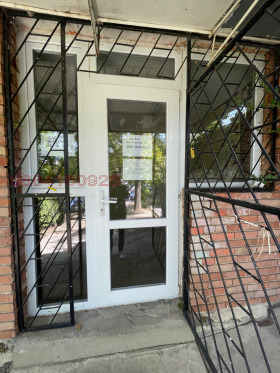 ������� ������, ����� | Imot.bg � ����� ������ 11