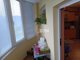 ������� ���� �� ���� | Imot.bg � ����� ������ 7
