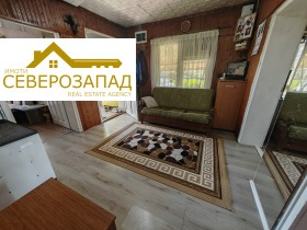 ������� ���� | Imot.bg � ����� ������ 5