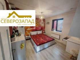 ������� ���� | Imot.bg � ����� ������ 8