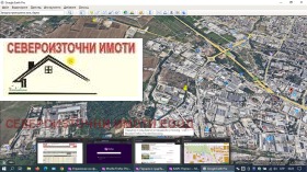 Плот Западна промишлена зона, Варна