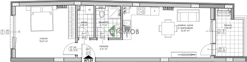 Продава 2-СТАЕН, гр. Шумен, Център, снимка 3 - Апартаменти - 52997704