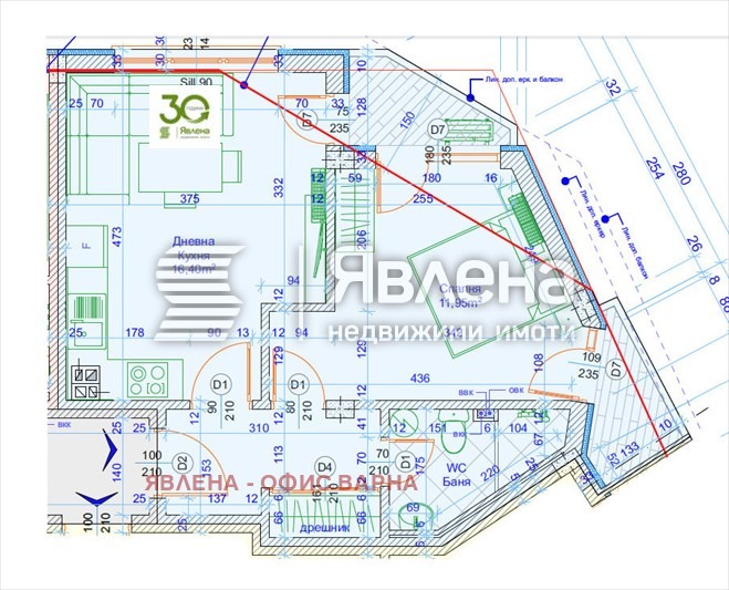Продава 2-СТАЕН, гр. Варна, Лятно кино Тракия, снимка 6 - Апартаменти - 53330810