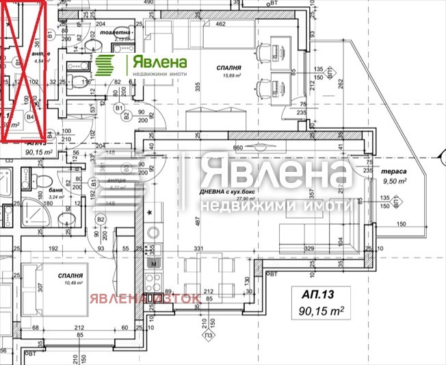 Myytävänä  2 makuuhuonetta Sofia , Ovtša kupel 2 , 104 neliömetriä | 32787921 - kuva [2]