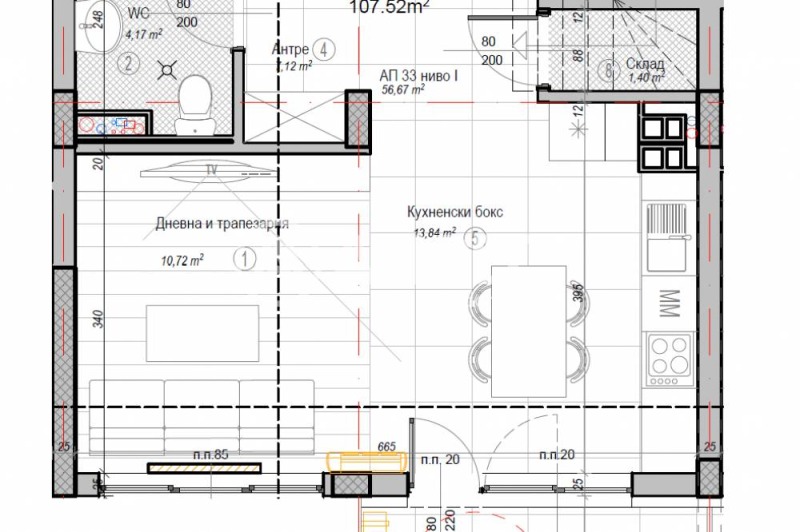 Продава 3-СТАЕН, гр. София, Слатина, снимка 2 - Апартаменти - 52837924