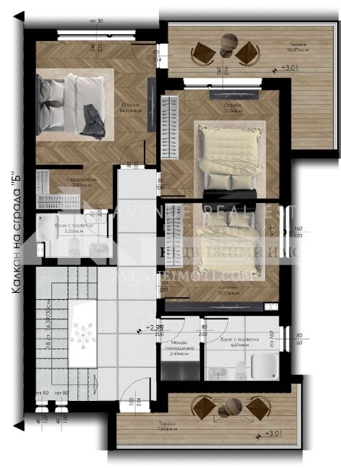 Продава КЪЩА, с. Войводиново, област Пловдив, снимка 6 - Къщи - 53435847