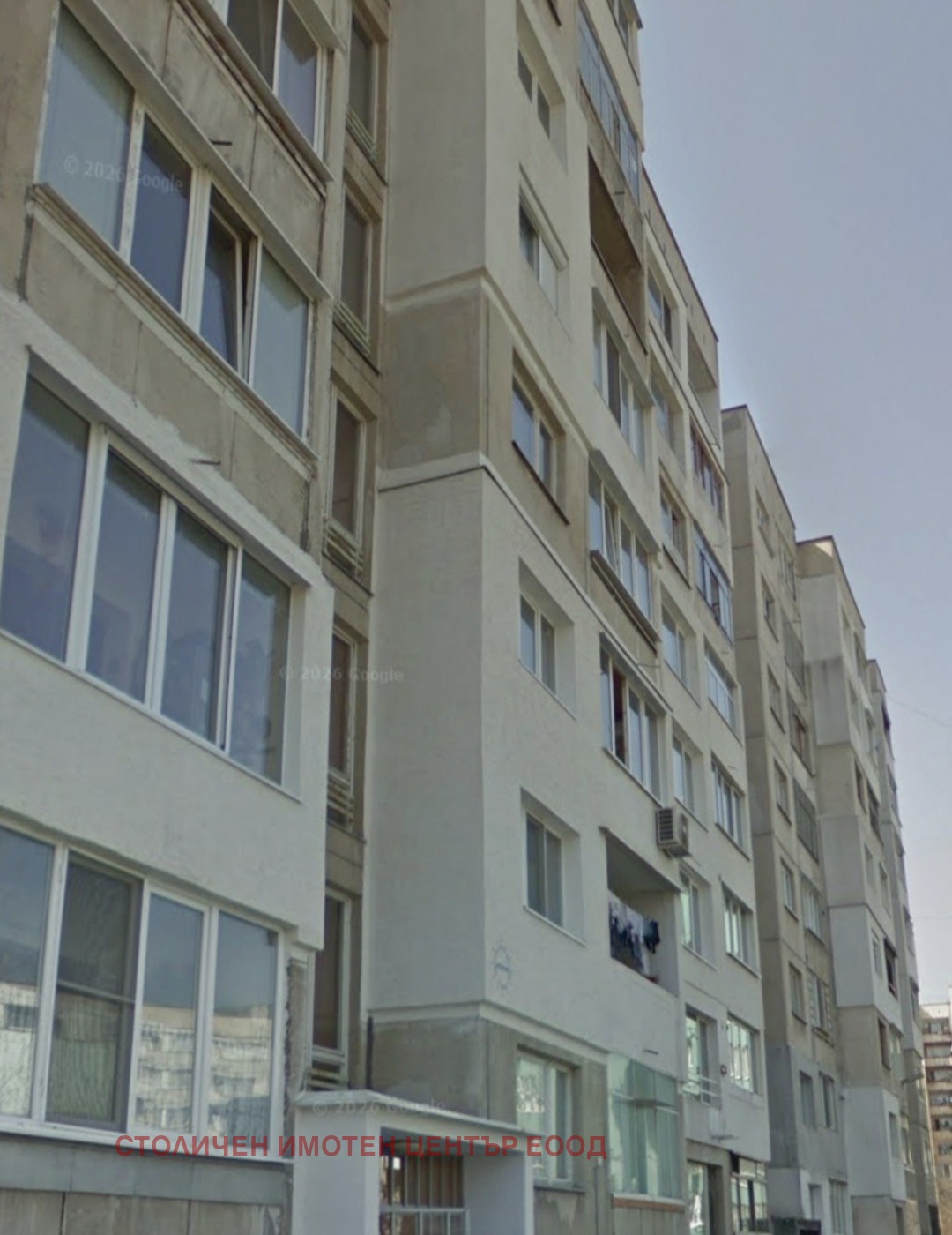 Продава 2-СТАЕН, гр. София, Дървеница, снимка 2 - Апартаменти - 54757473