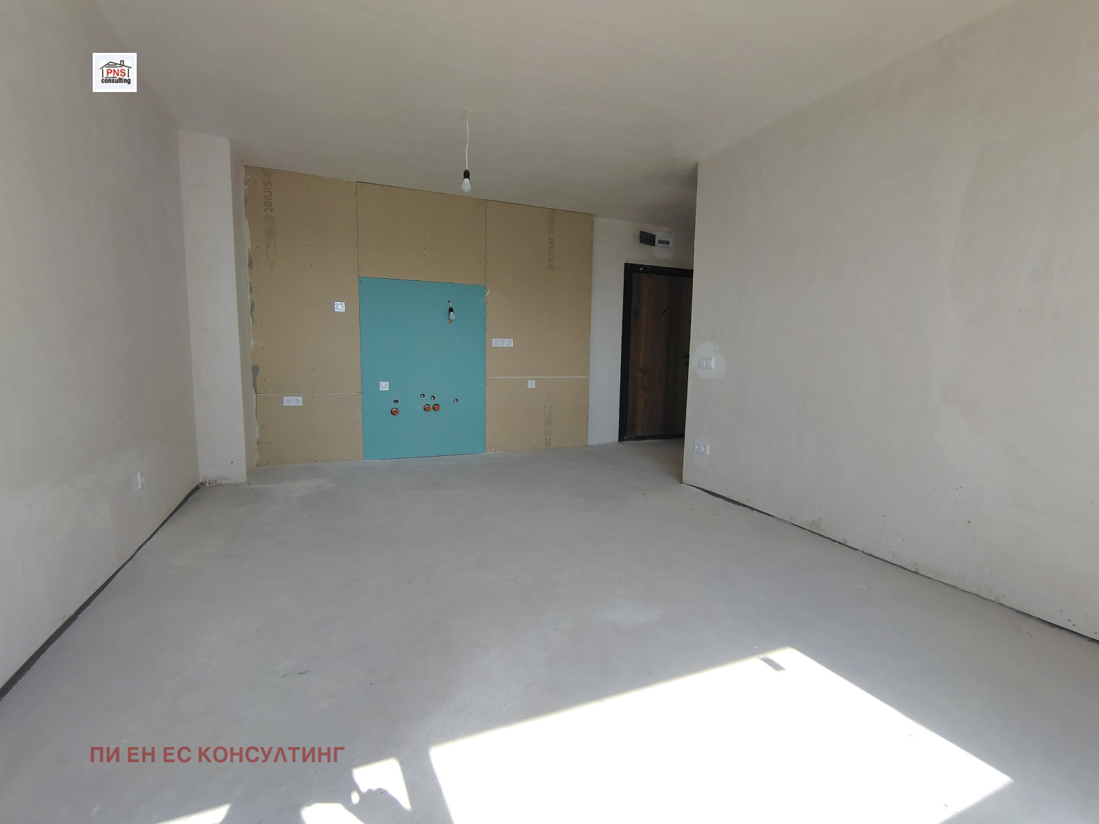 Продава 2-СТАЕН, гр. София, Връбница 1, снимка 5 - Апартаменти - 55979889