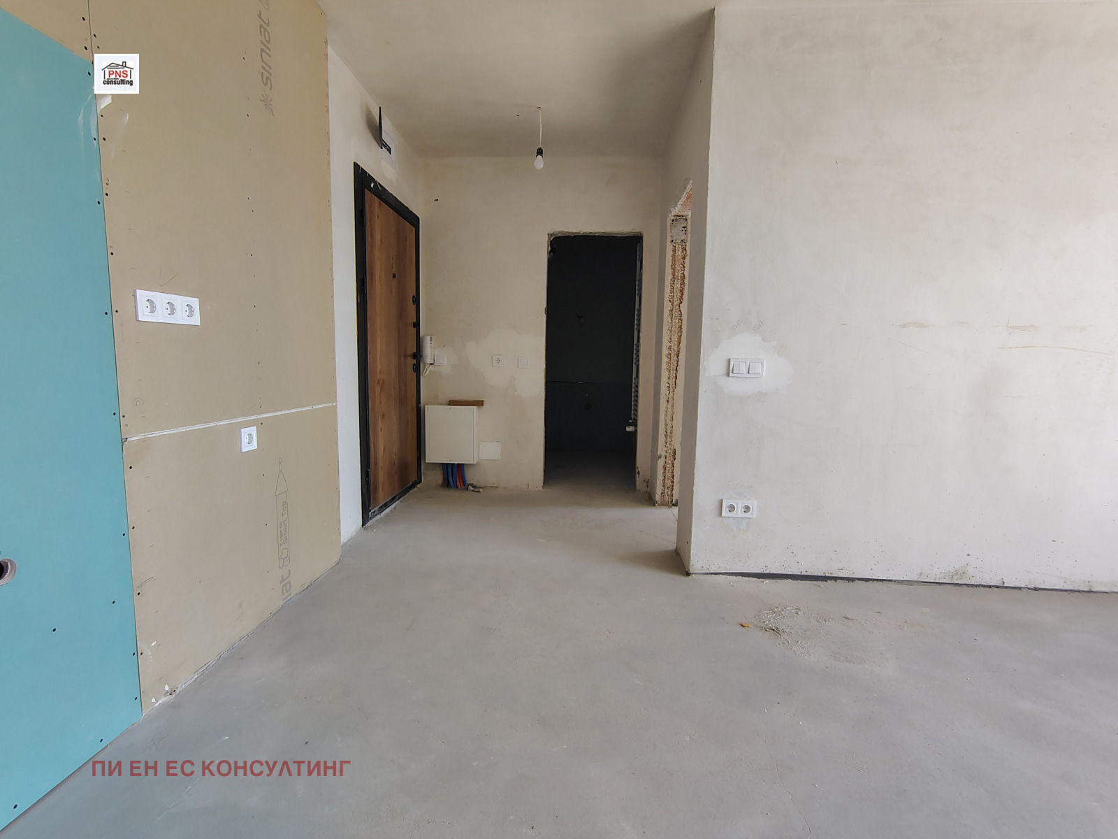 Продава 2-СТАЕН, гр. София, Връбница 1, снимка 2 - Апартаменти - 55979889