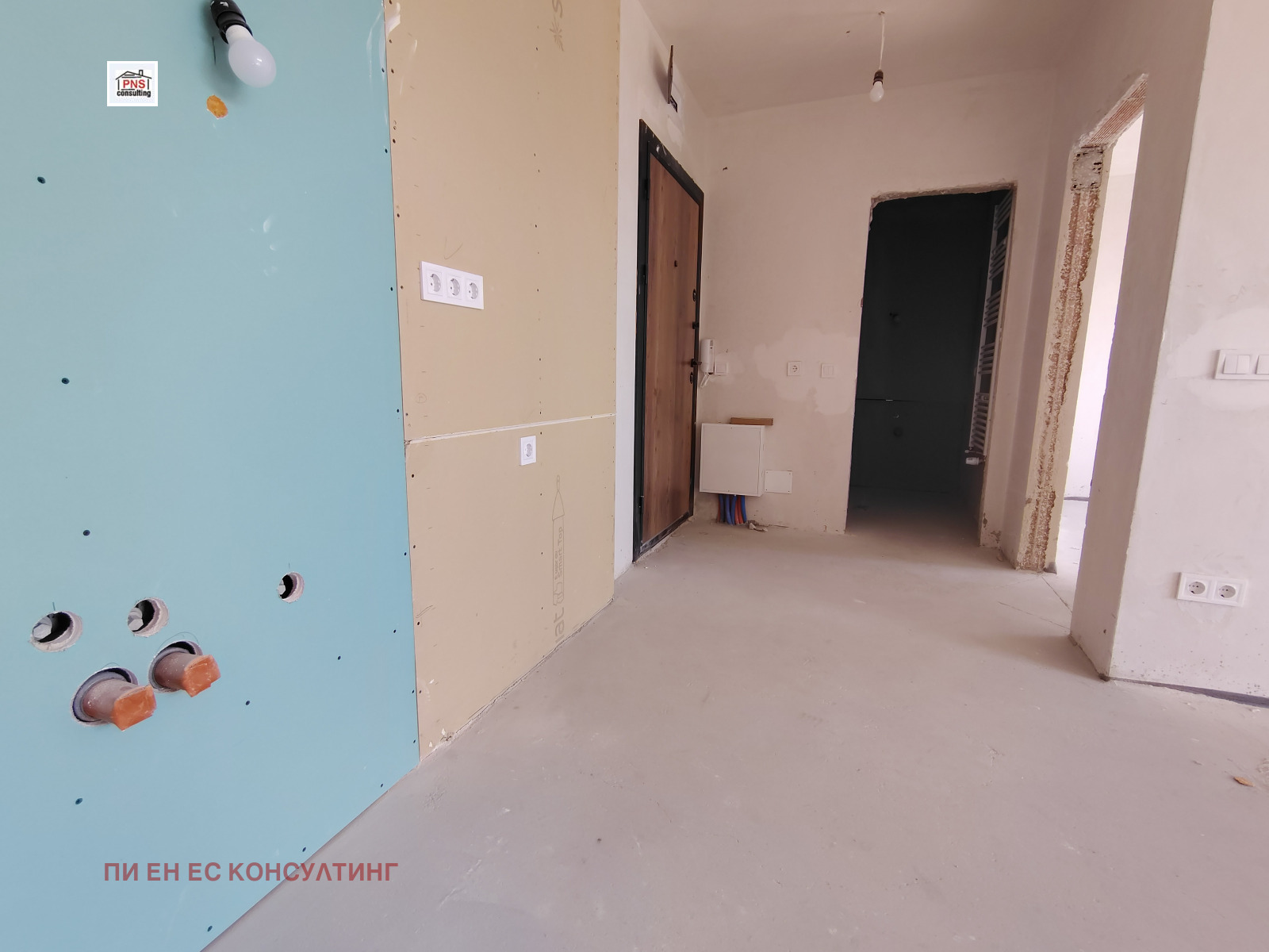 Продава 2-СТАЕН, гр. София, Връбница 1, снимка 7 - Апартаменти - 55979889