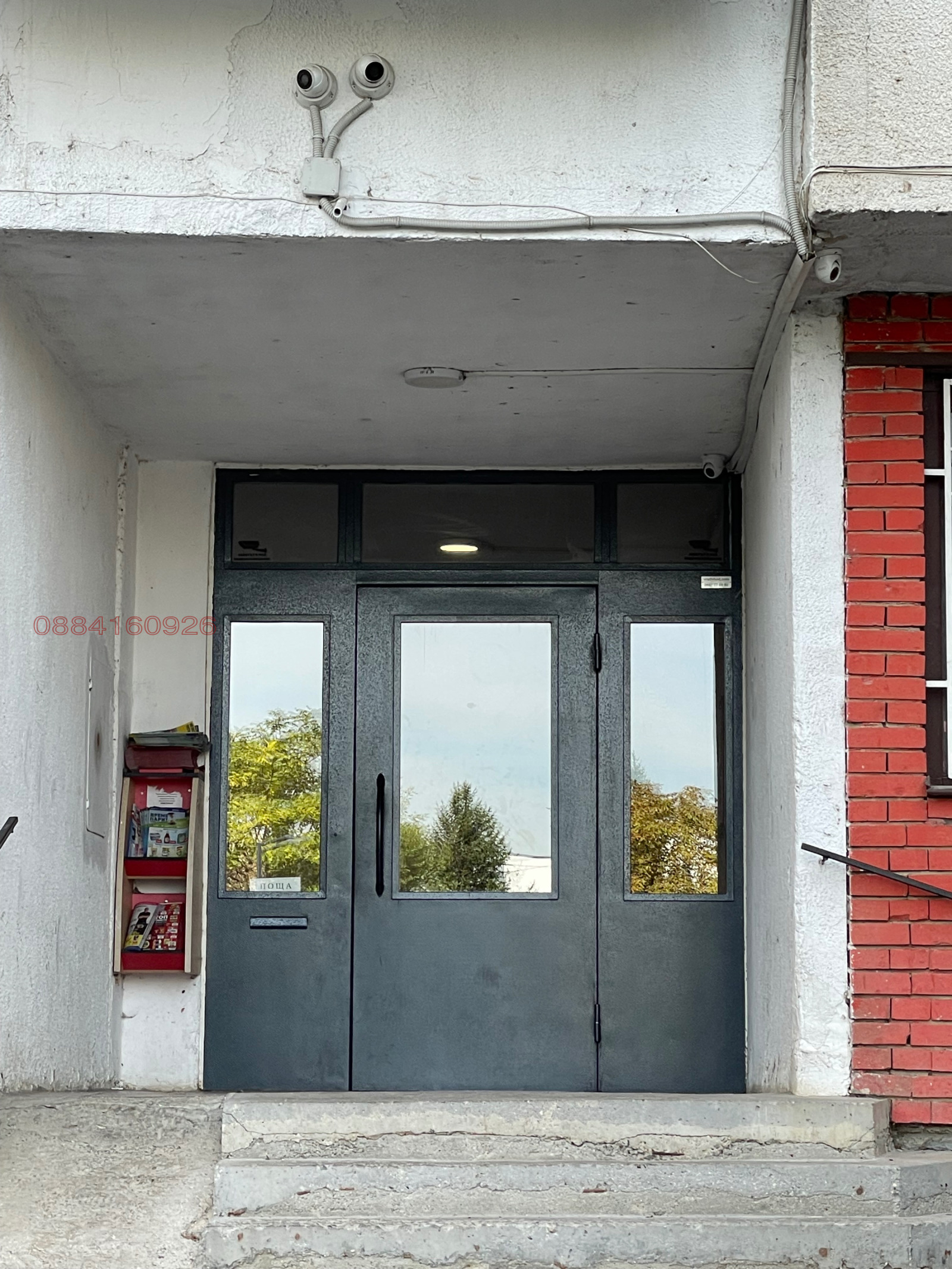 Продава АТЕЛИЕ, ТАВАН, гр. София, Младост 4, снимка 14 - Апартаменти - 56403120