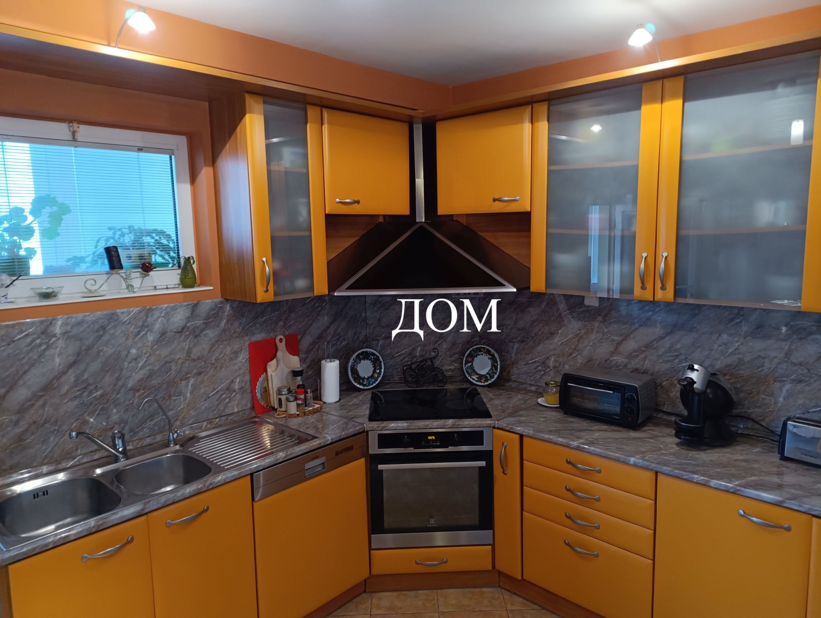 Продава ЕТАЖ ОТ КЪЩА, гр. Шумен, Център, снимка 5 - Етаж от къща - 54460552